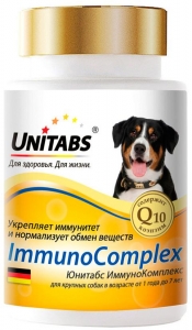 Immuno Complex с Q10 
